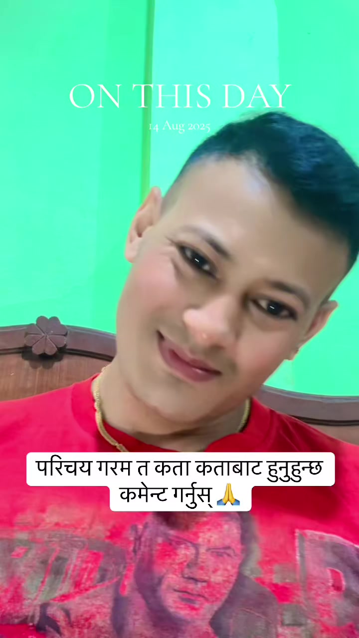 @Prakash shrestha