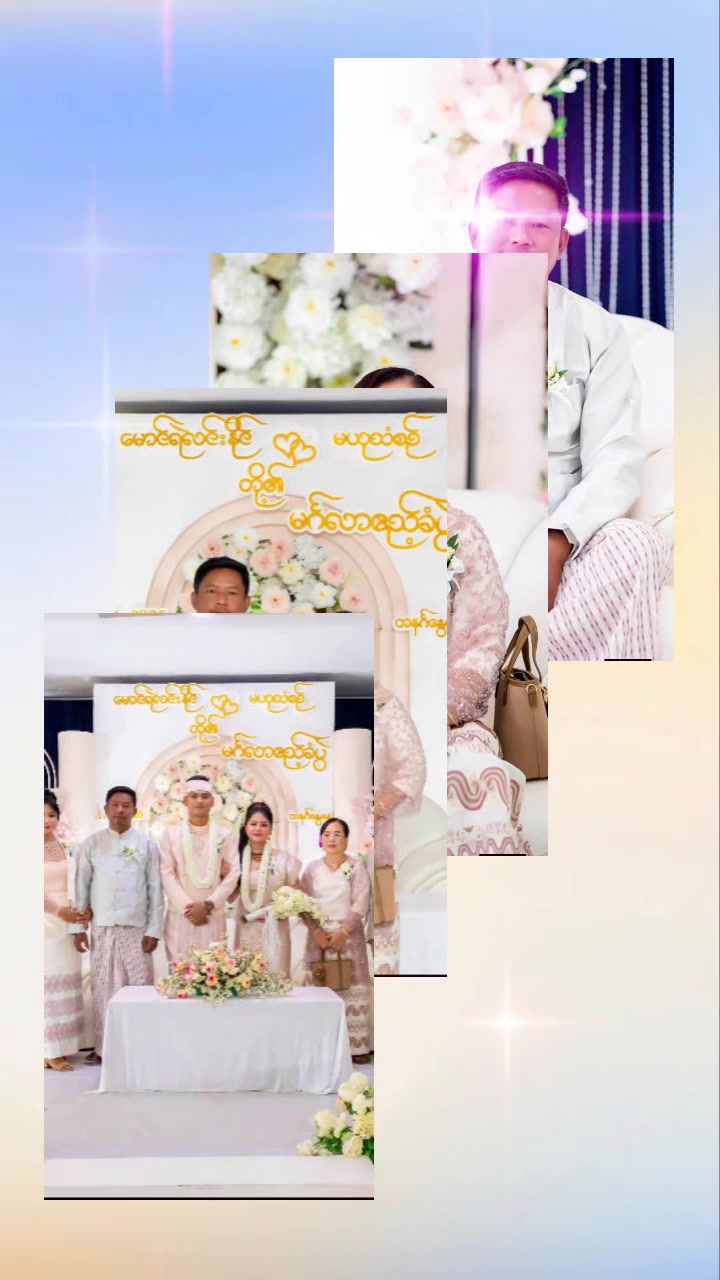@Myint Myint Soe