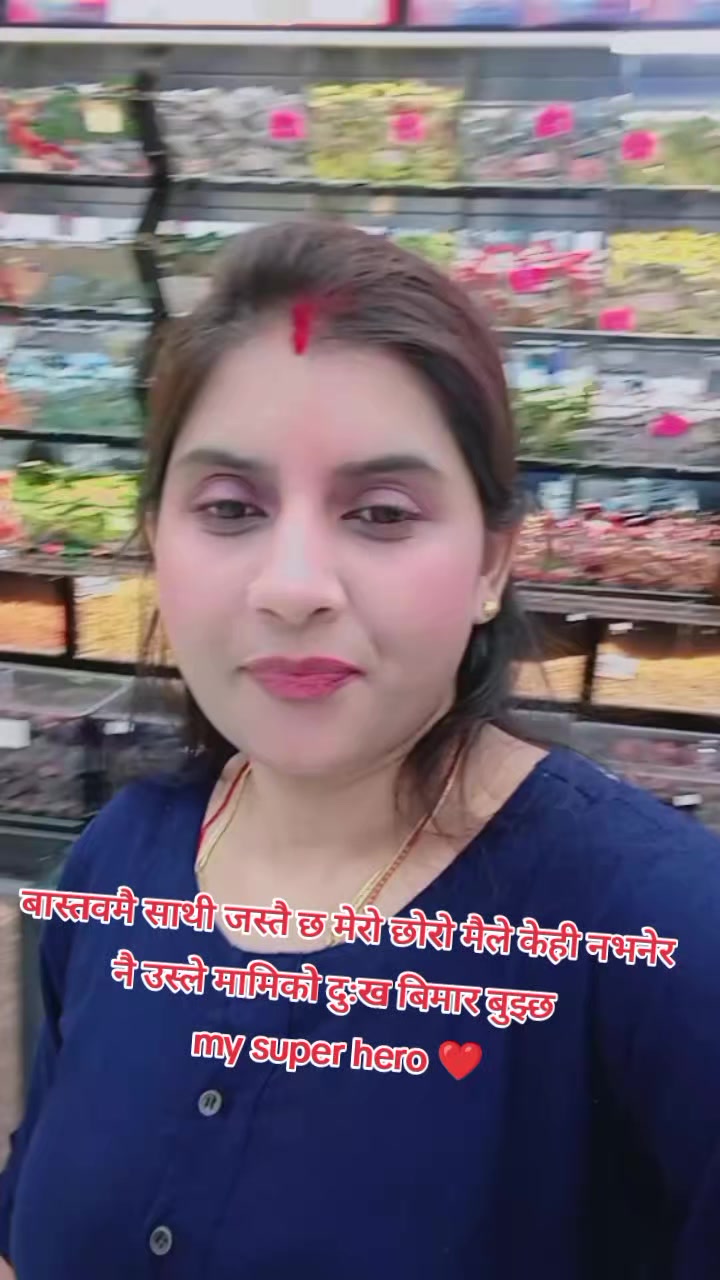 @Menuka Khatiwada Bha