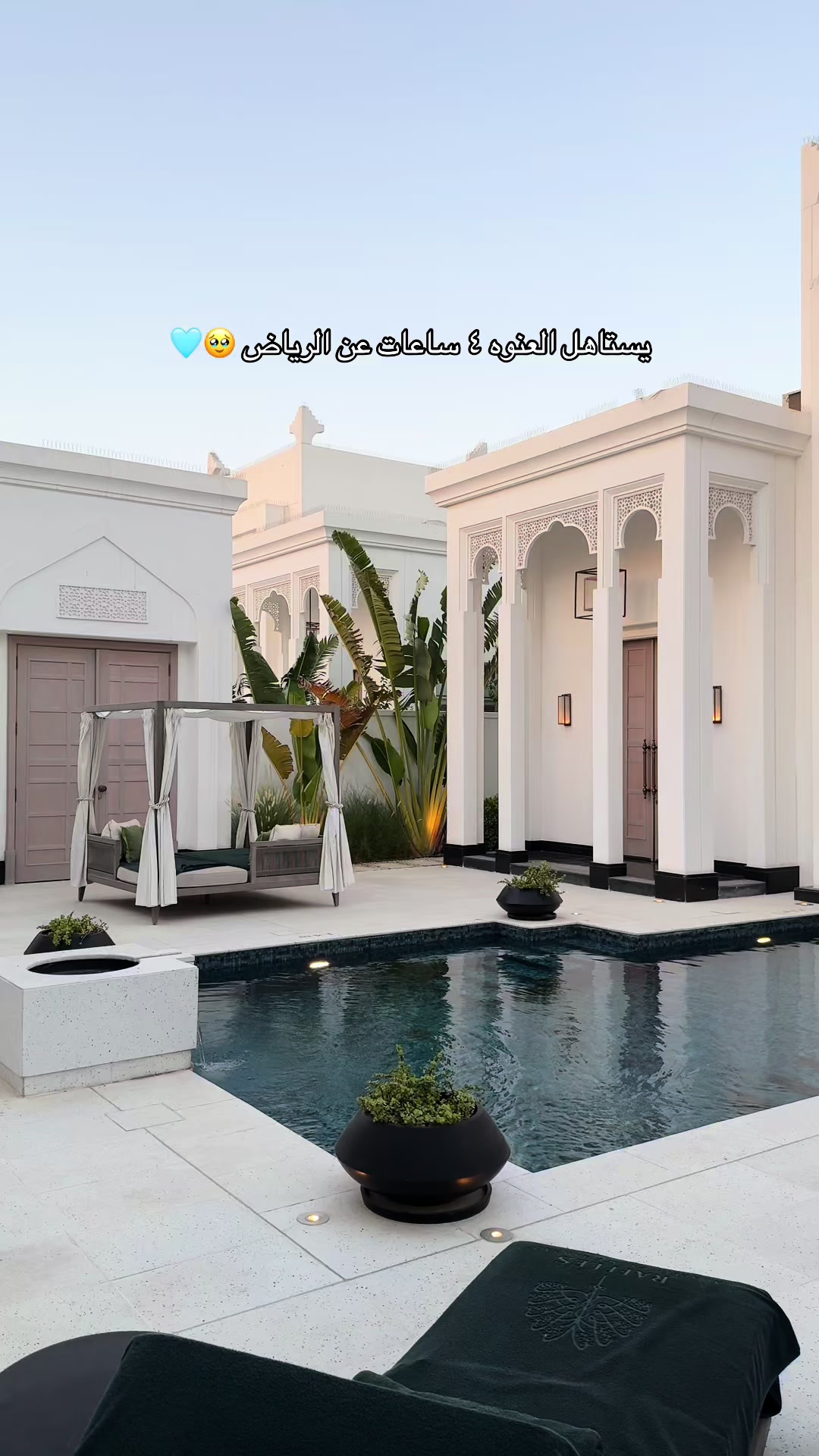 @شهد العبدلي 📸(الرياض |Riyadh)