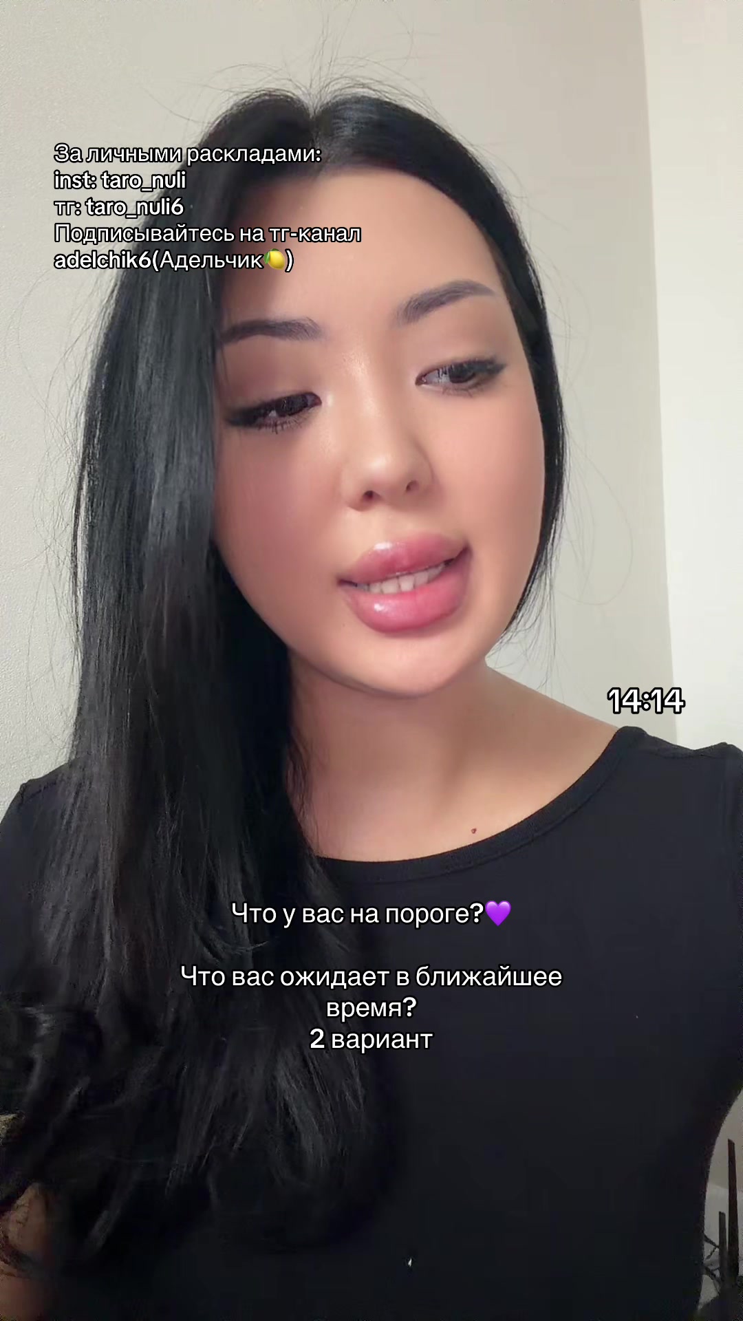 @taro_nuli