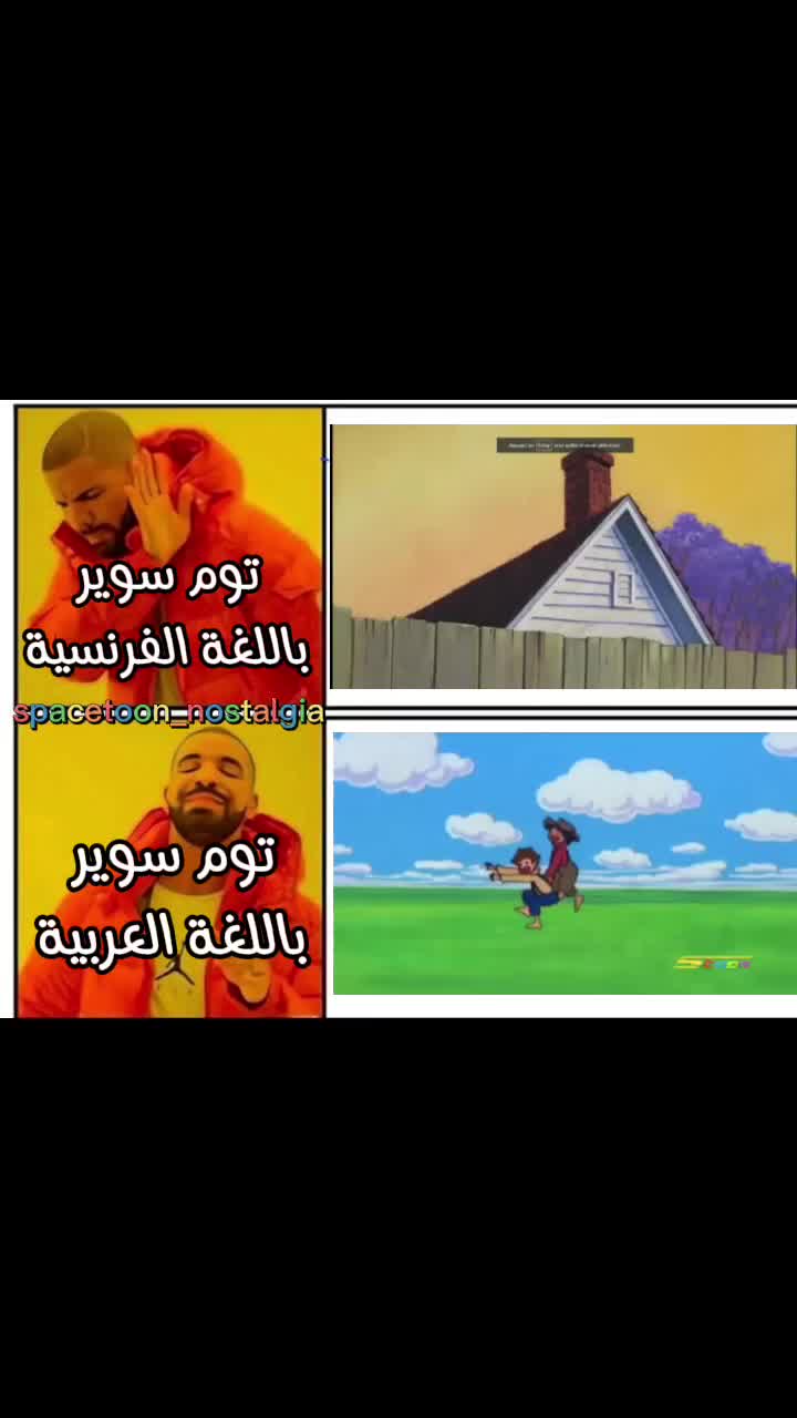@شباب المستقبل