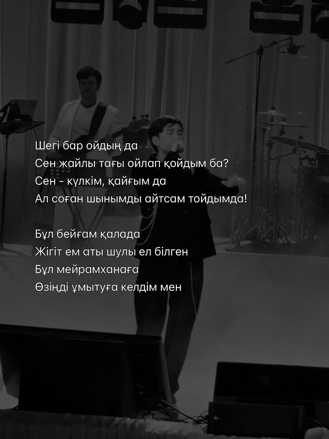 @duman_fann