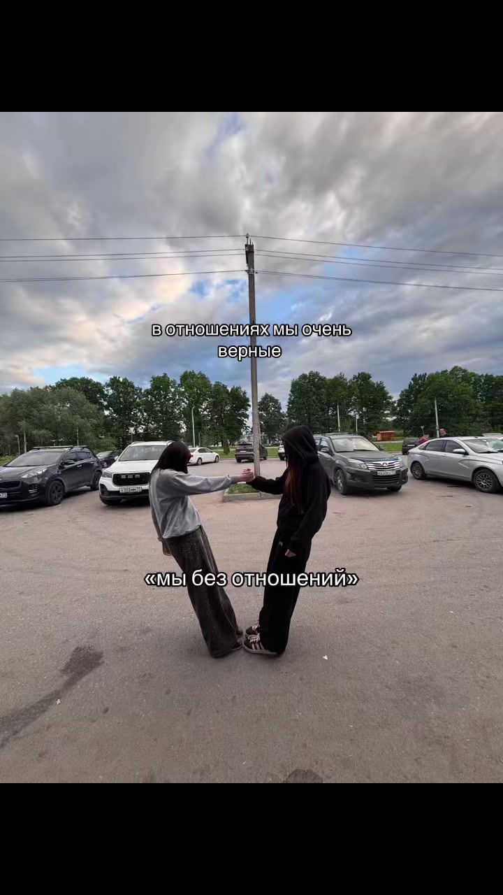 @дашкент