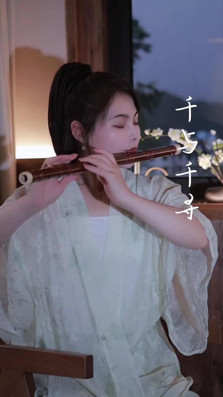 @🎋爱竹笛 Đam Mê Sáo Trúc 🪈