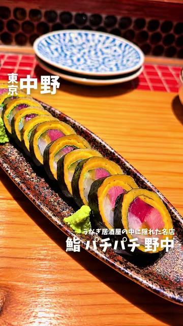 @部長です