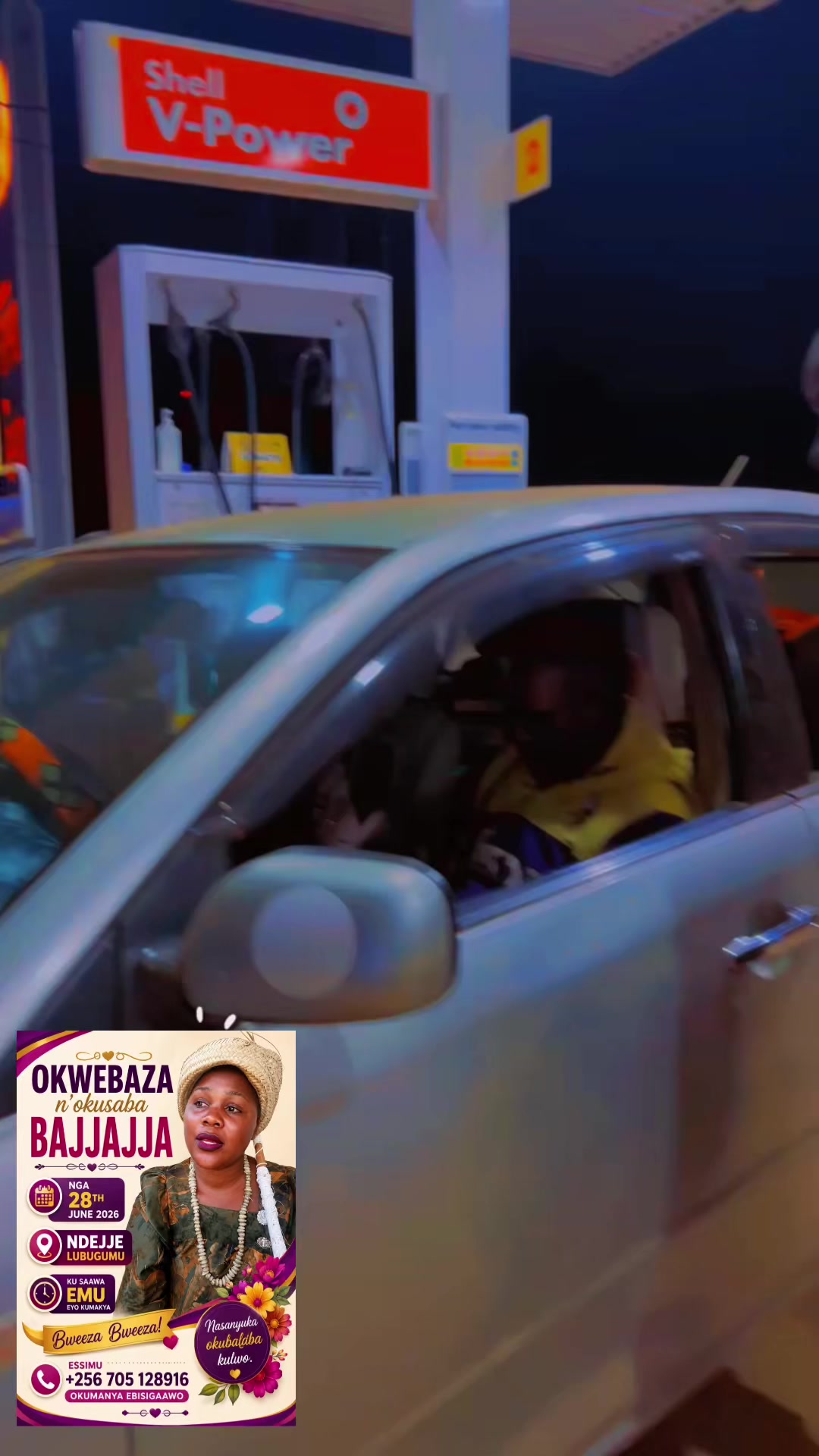 @BAMWEYANA_OMUZINYI🎤TV