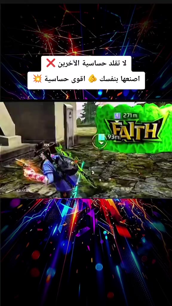 @CHARAX