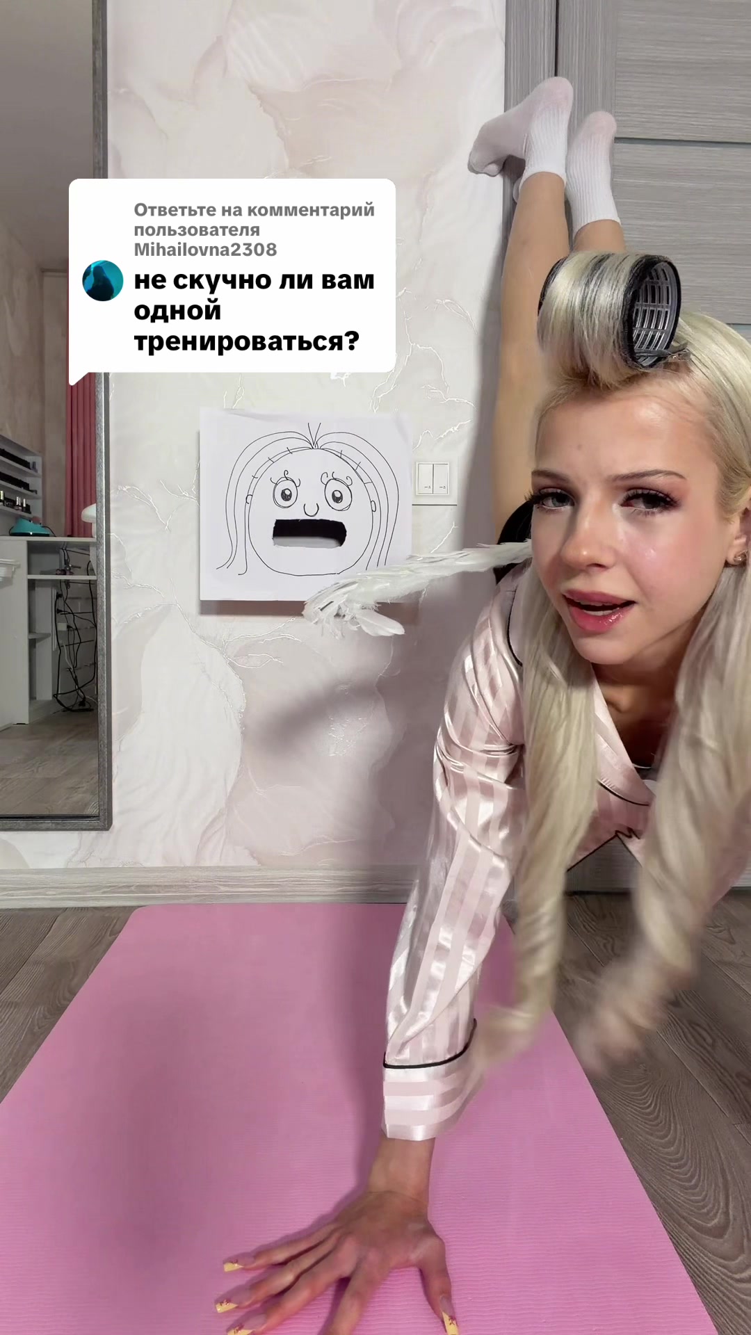 @Selishchevaaa