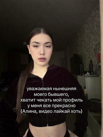 @тгк mefova_zayka