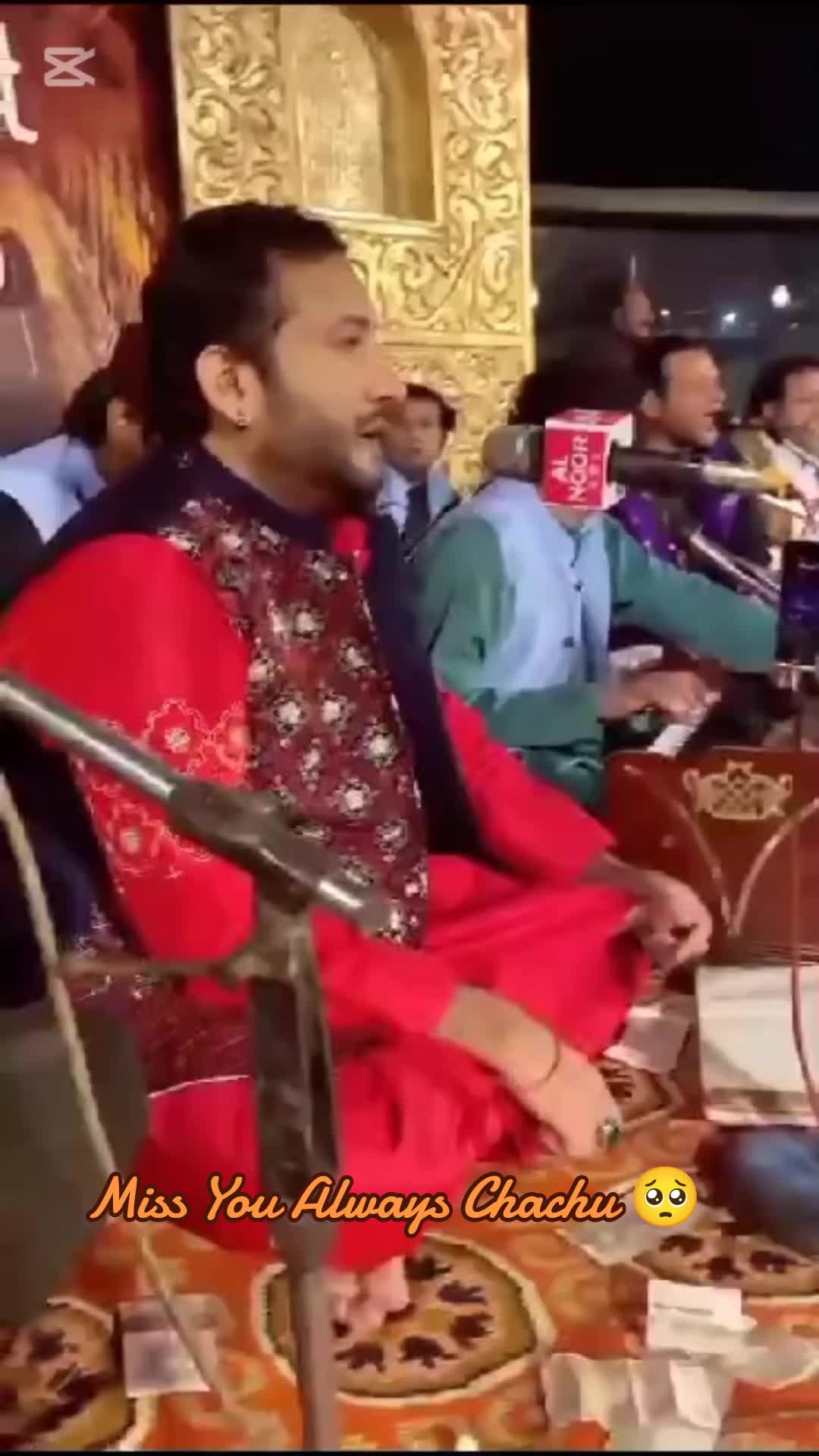 @InamNazirEjaz