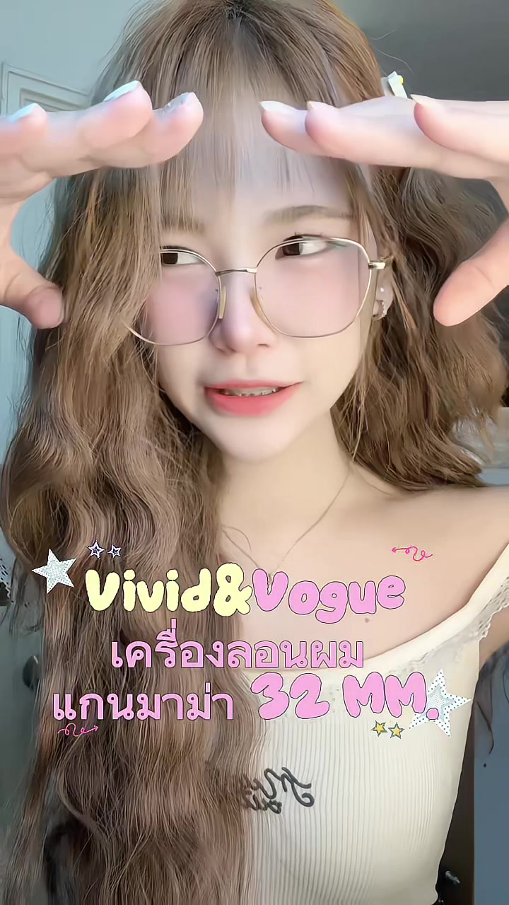 @แบ๋ม