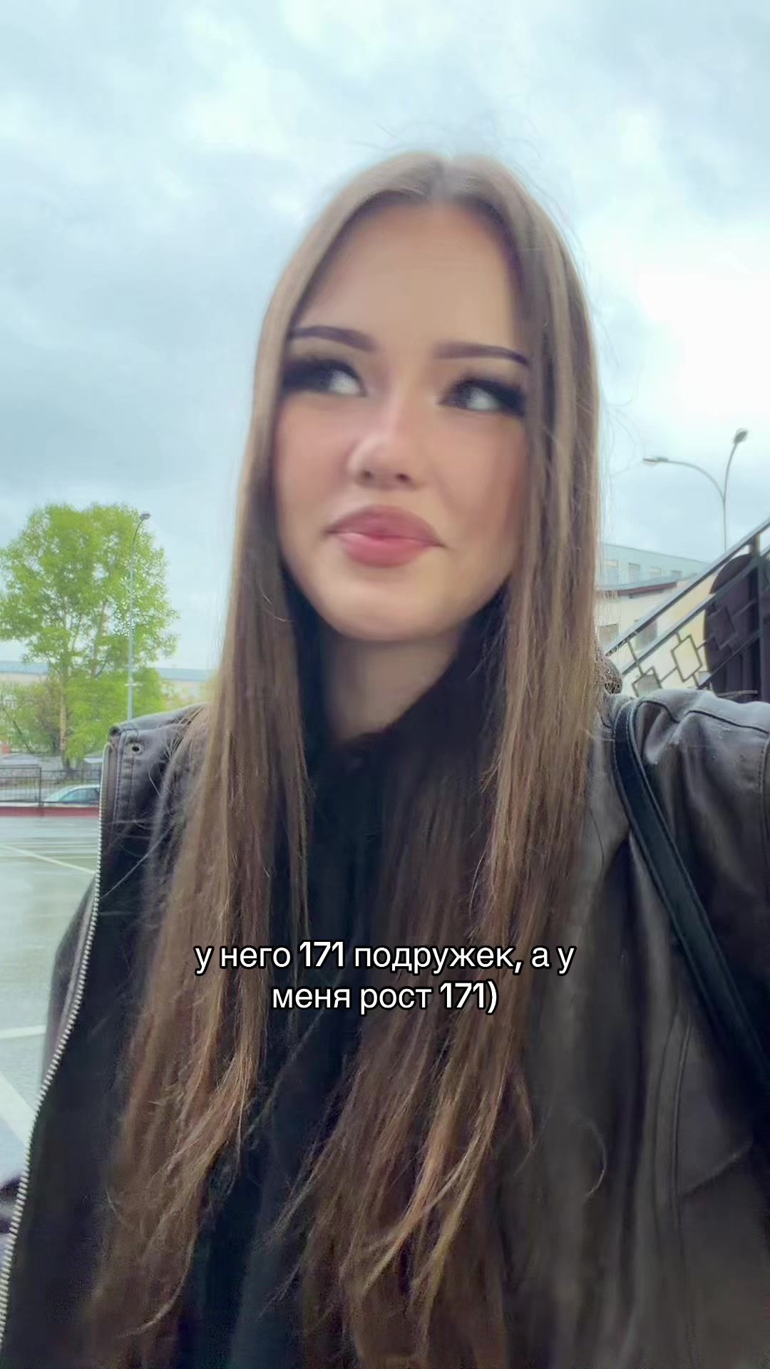 @тгк: даша тут