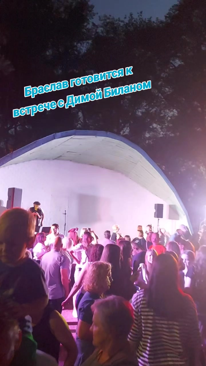 @Аленка