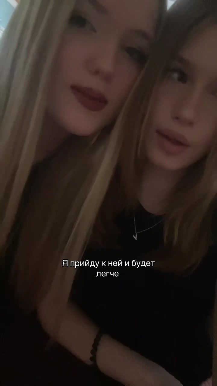 @уля деп