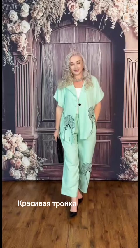 @Женская стильная одежда