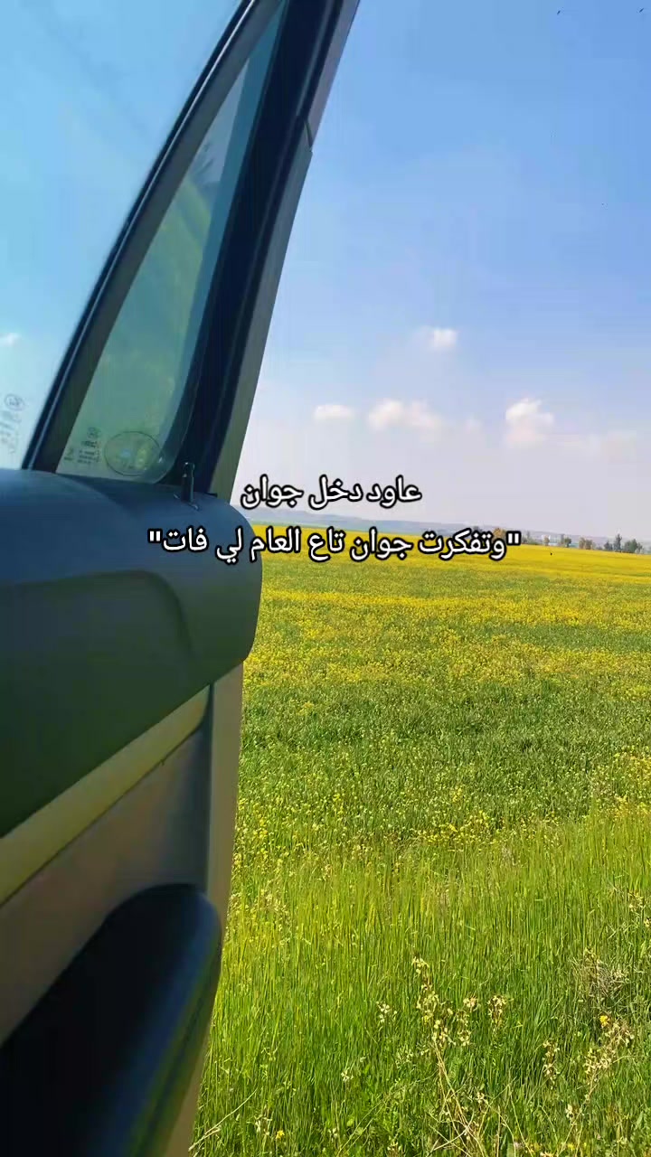 @๐ฉทโจMALAK_BA๐๐งธ