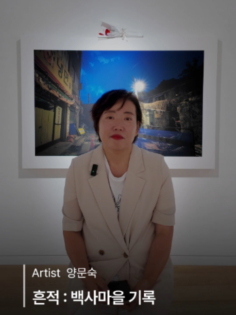 @갤러리은 Gallery Eun
