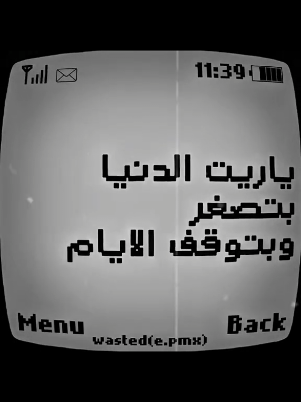 @๐๐๐๐ก โญ!.