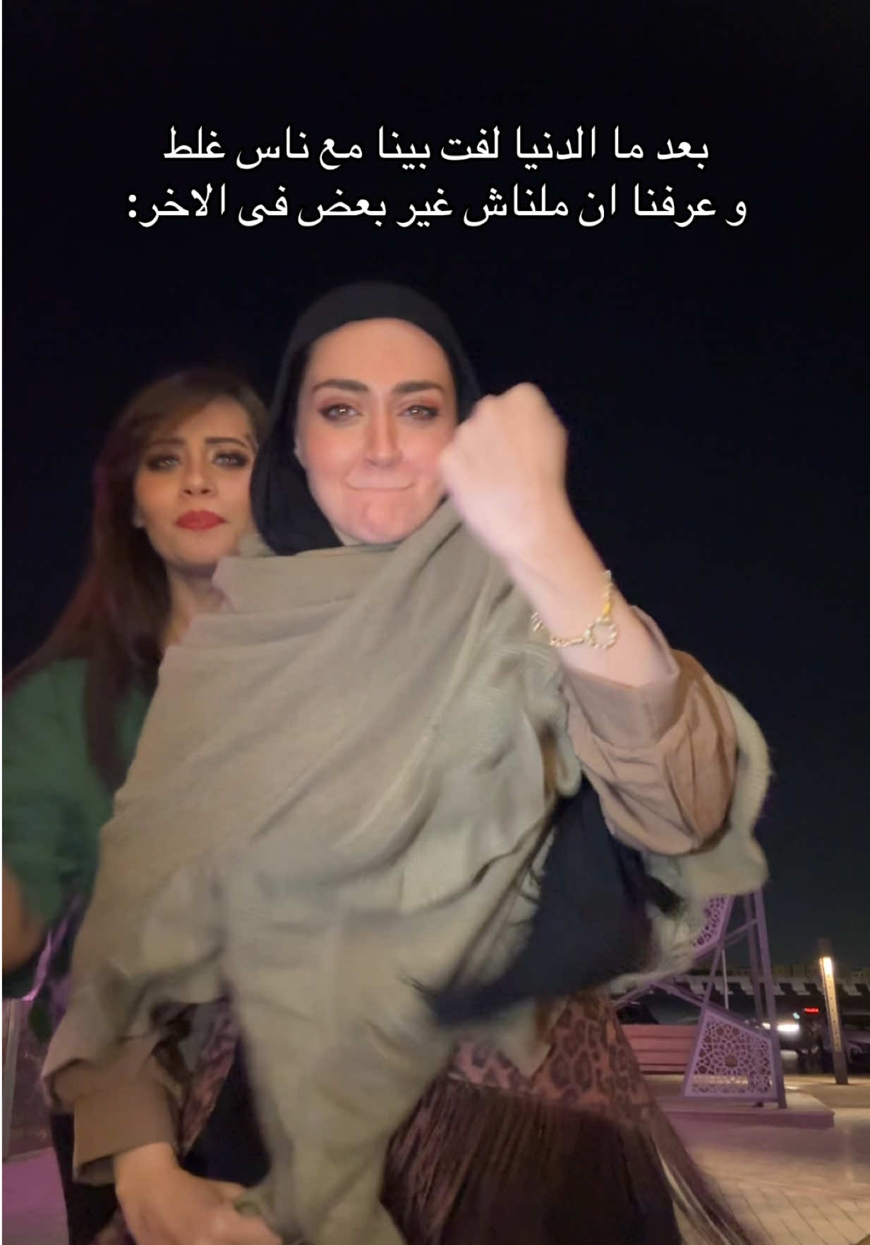 @Mariam Negm ⭐️