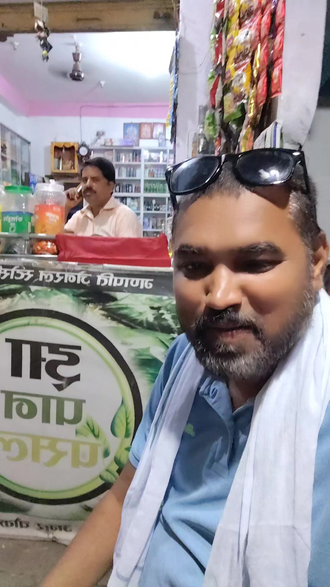@SunilHmd