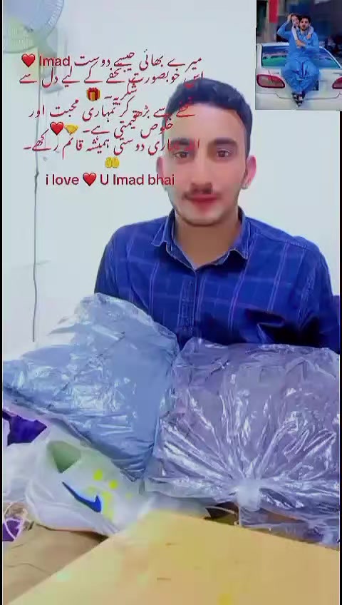 @Niaz khan🇵🇰💔🇸🇦