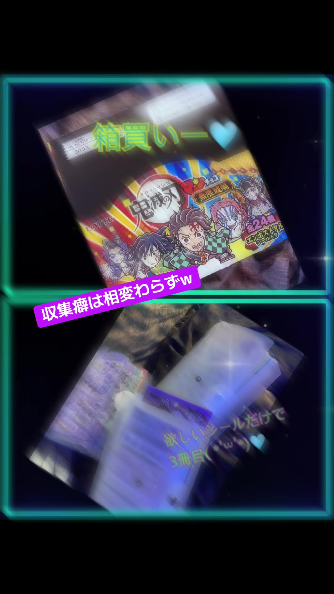 @🩵madoka💋maa🩵