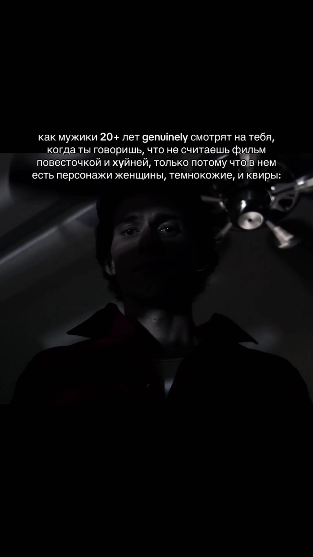 @Соур
