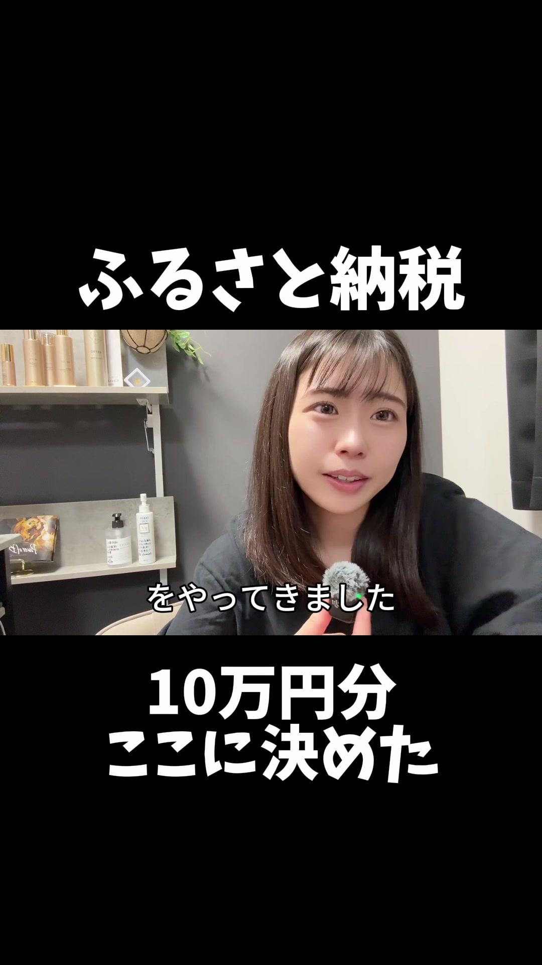 @式波ふうか【福岡脱毛サロン】
