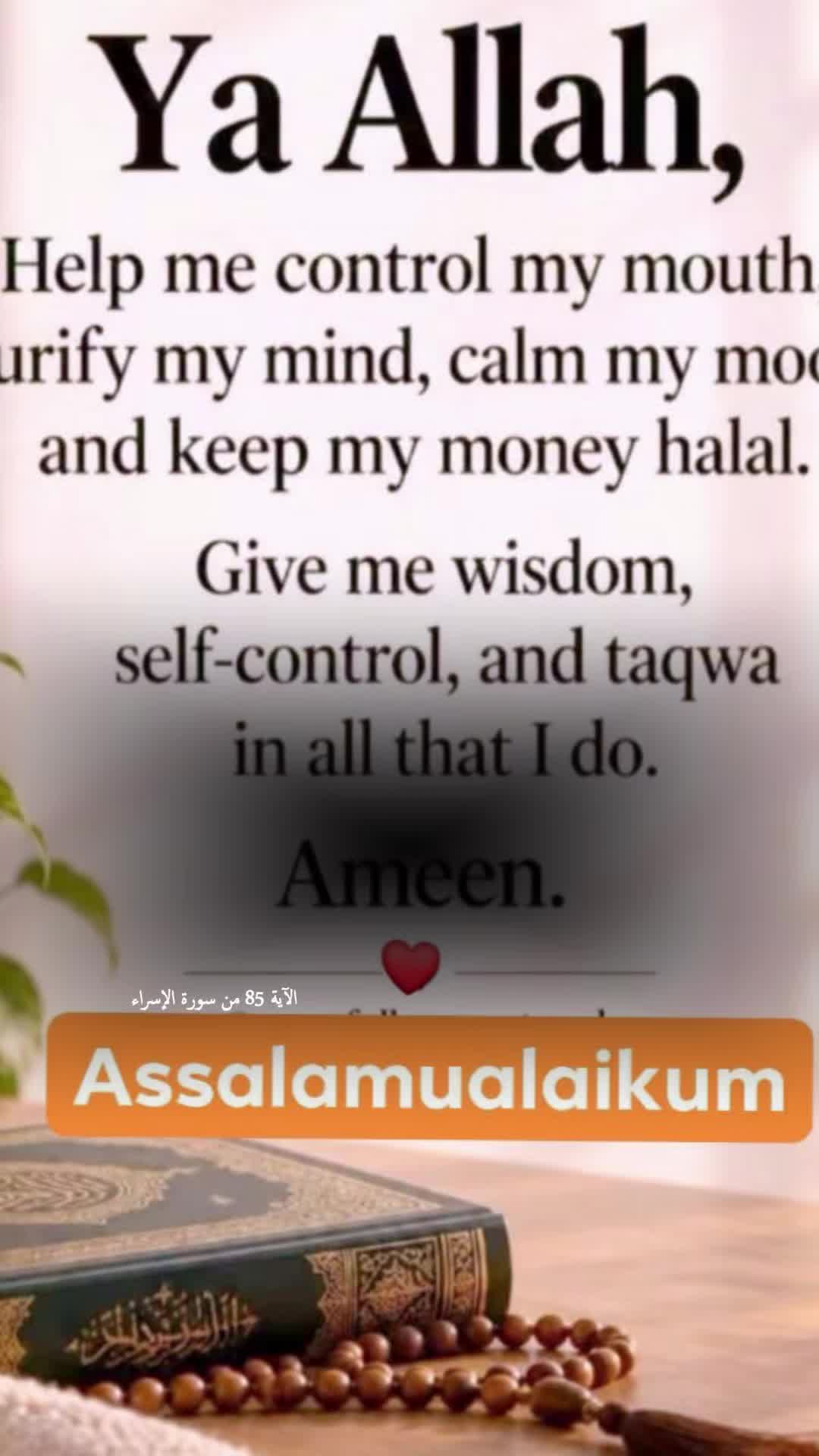 @Akleema