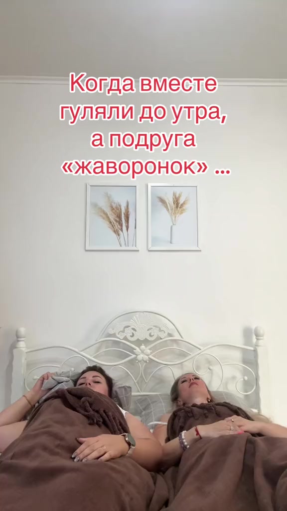 @Юлия