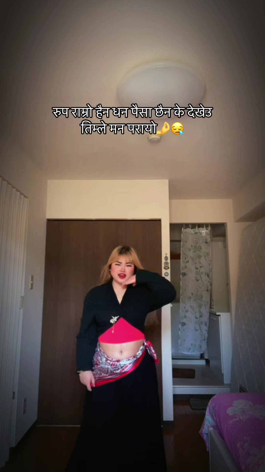 @pukuli🫶🥵