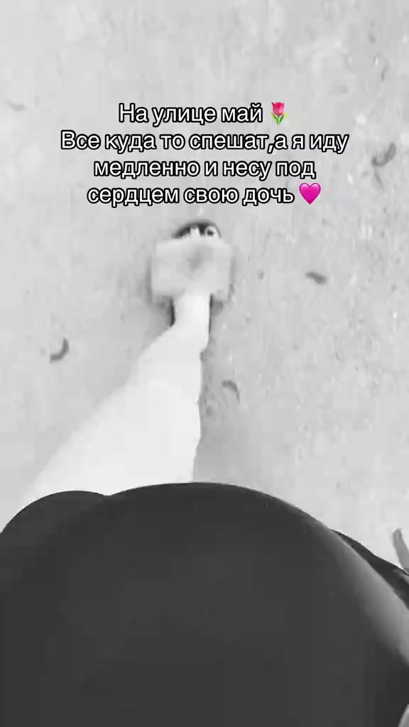 @•🌾•𝚊𝚗𝚗𝚎𝚝𝚊𝚊∙🌾∙