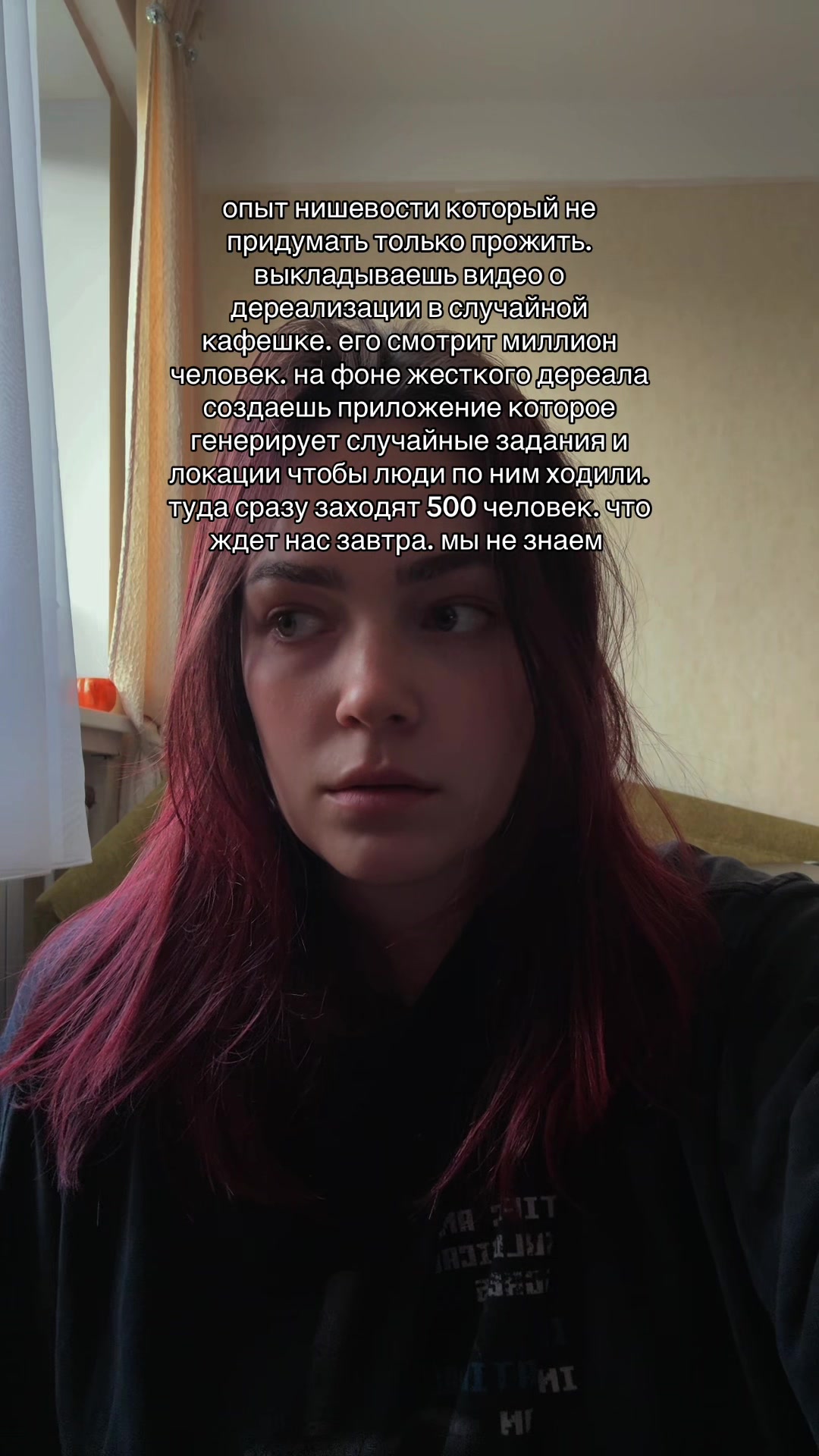 @тгк kiarovnas