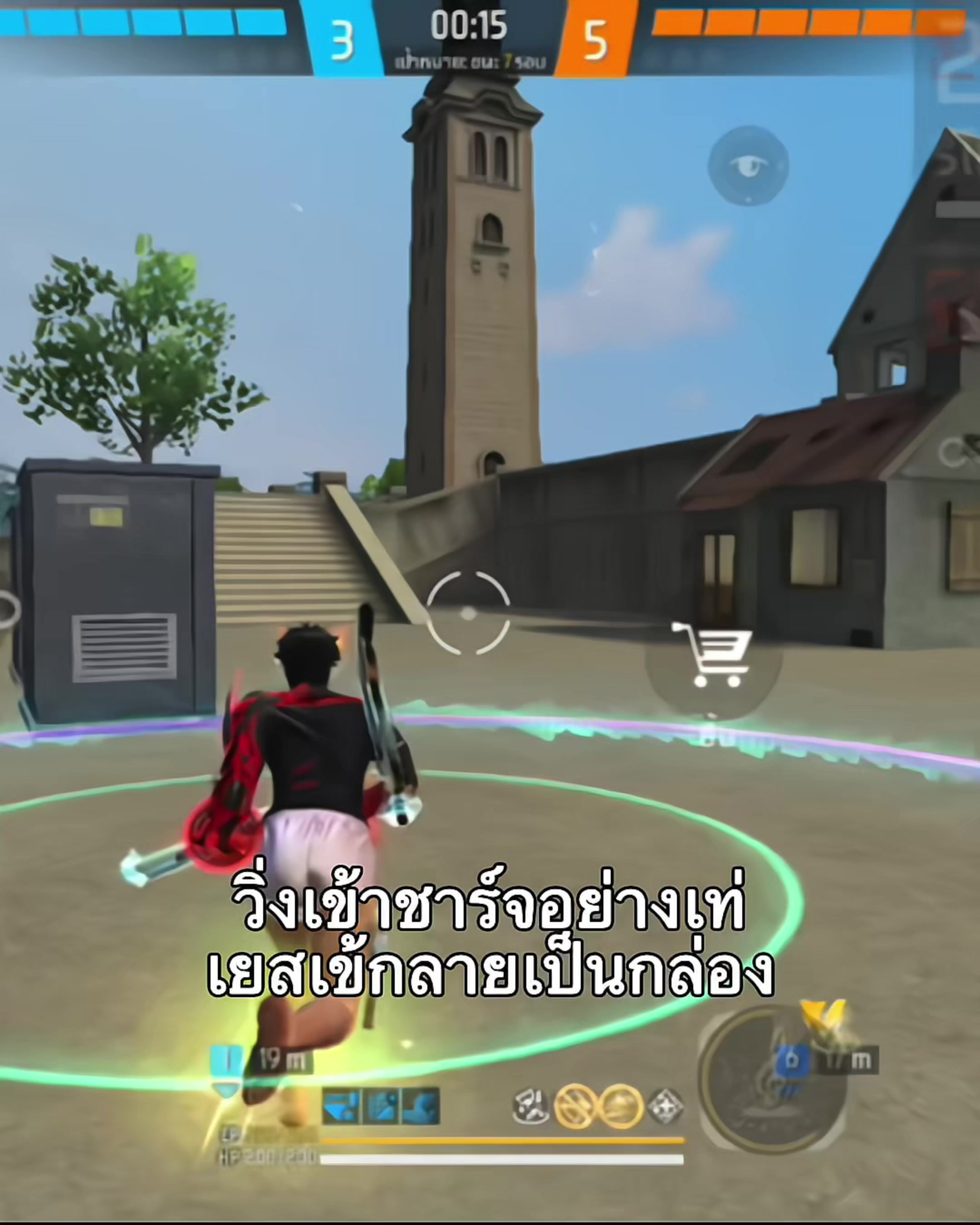 @shinamon_ro