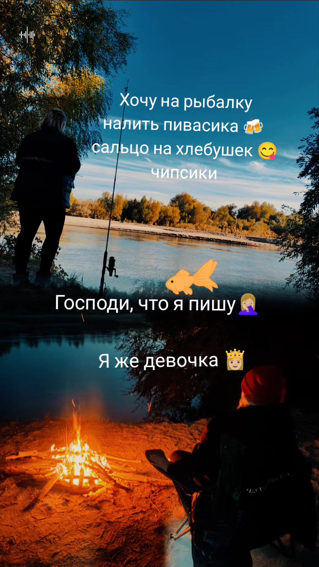 @🖤♚Юлия♚🖤
