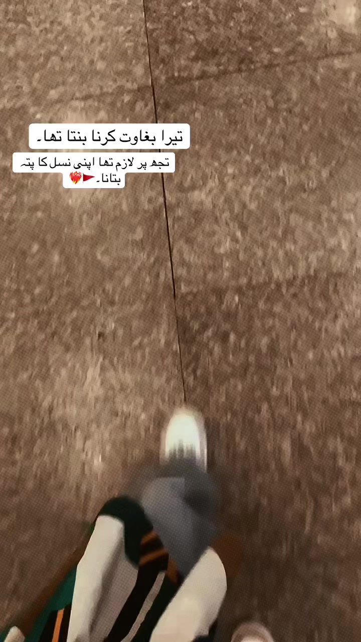 @urfav_diaa02