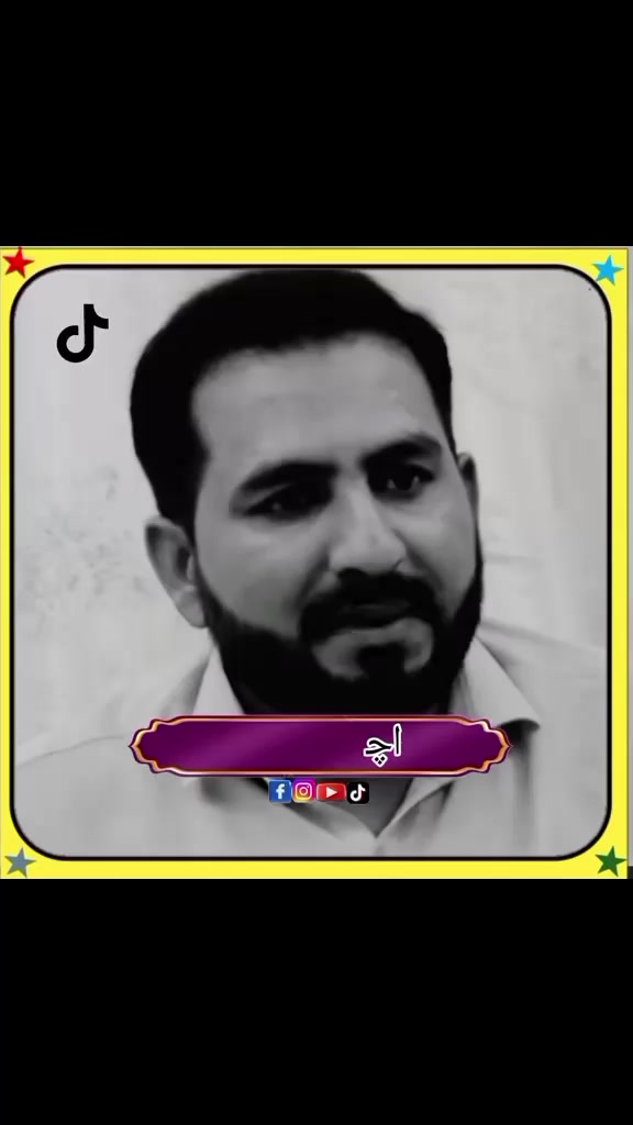 @asghar. ali