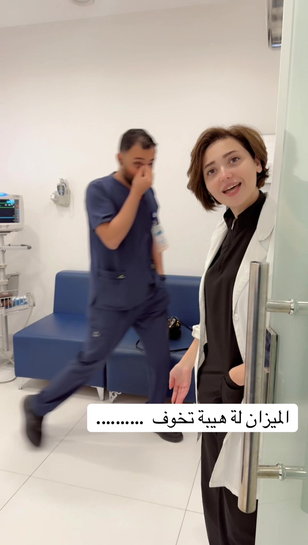 @الإعلامية منال ...💚🇸🇦