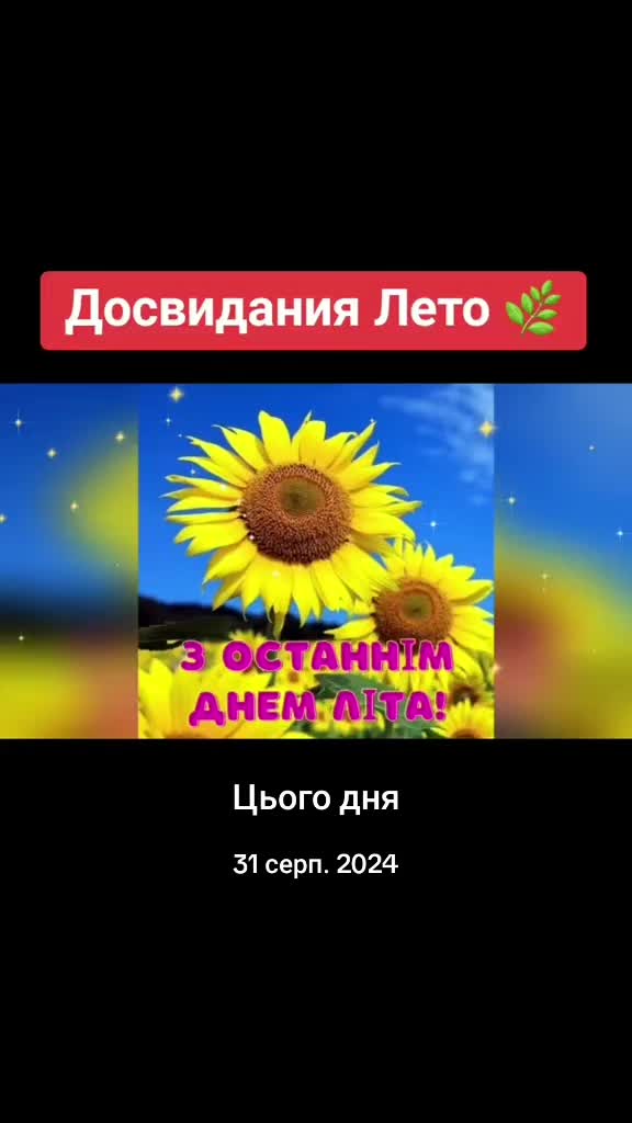 @Serega Dnepr