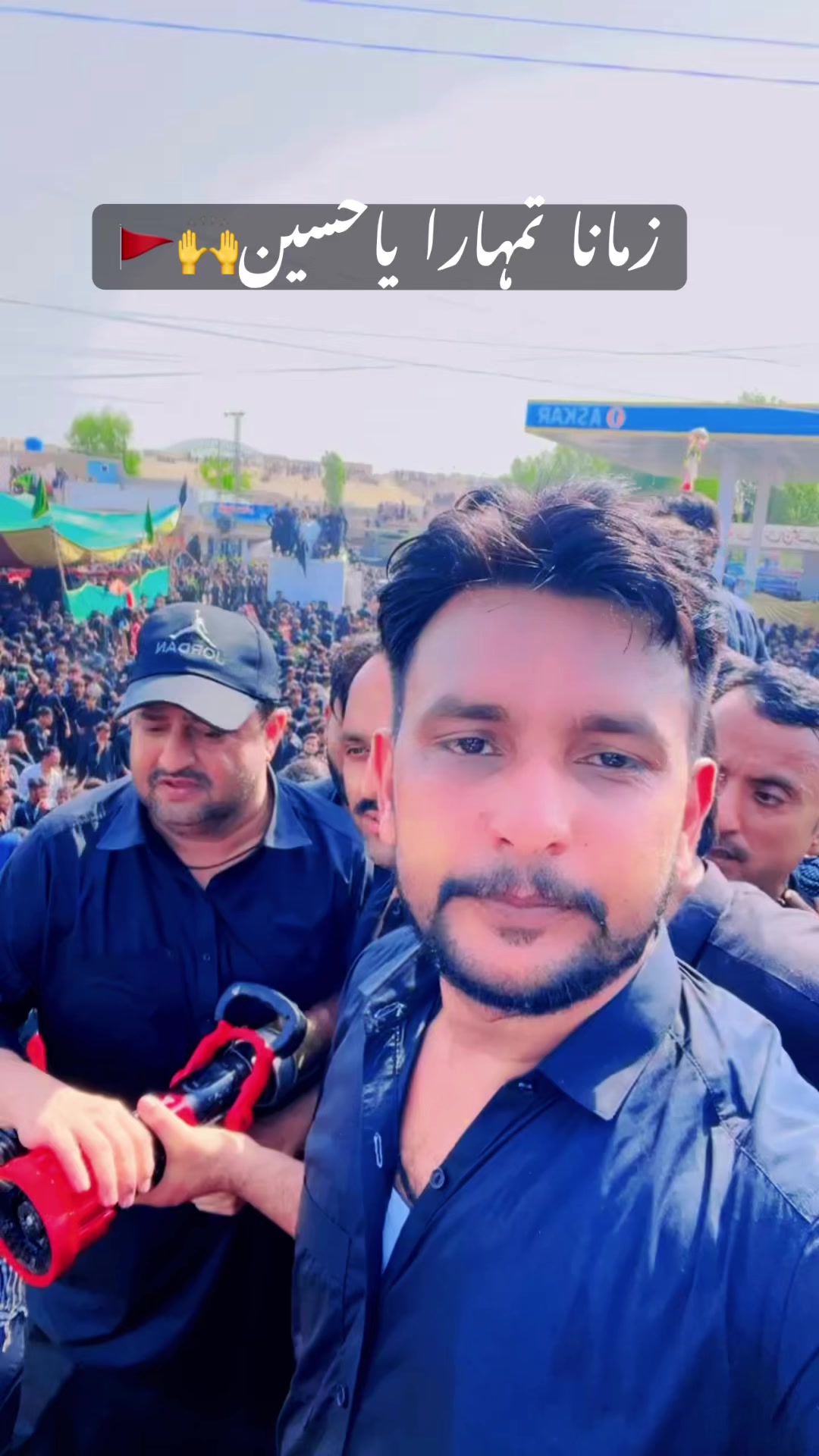@Mirani Sb