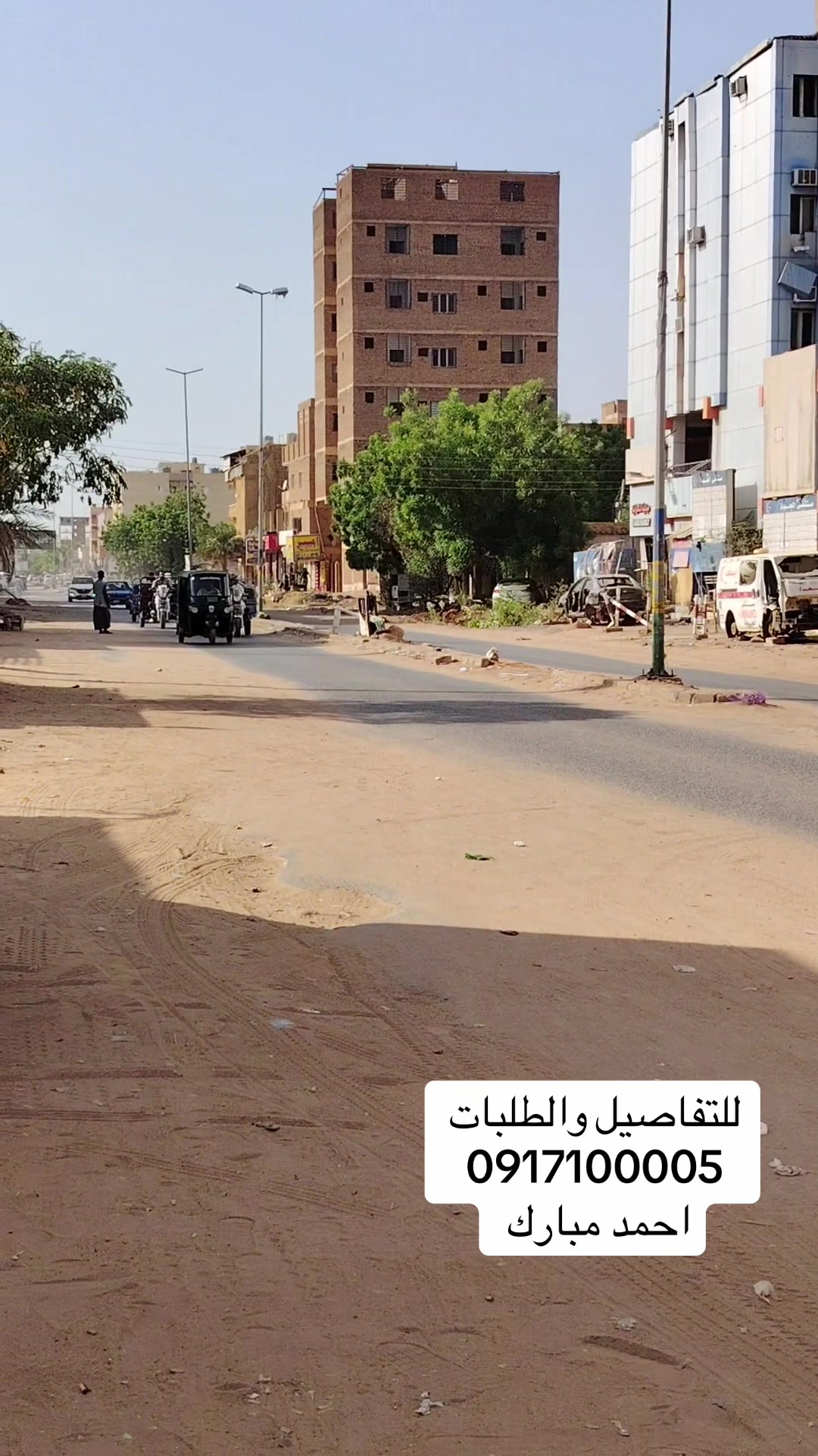 @Mohammed Mubarak✌️