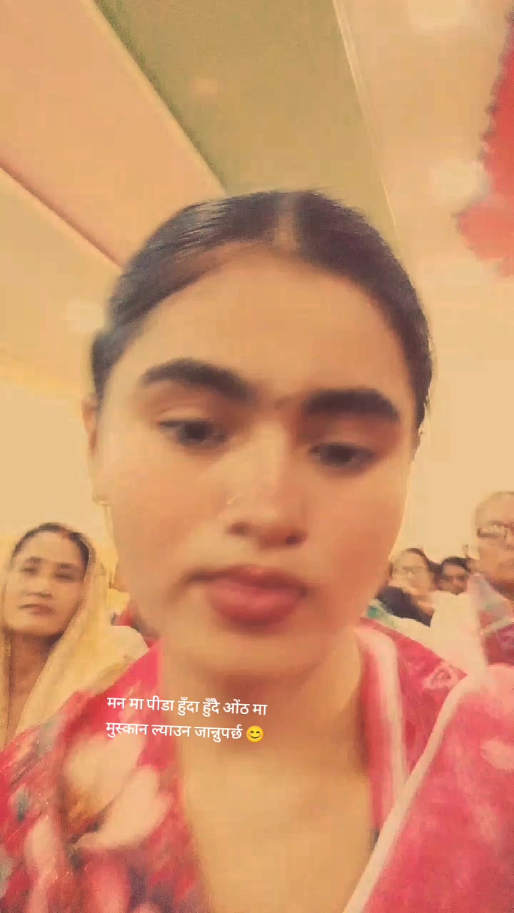 @N&icirc;Sh&uuml;🦋🌺🤍