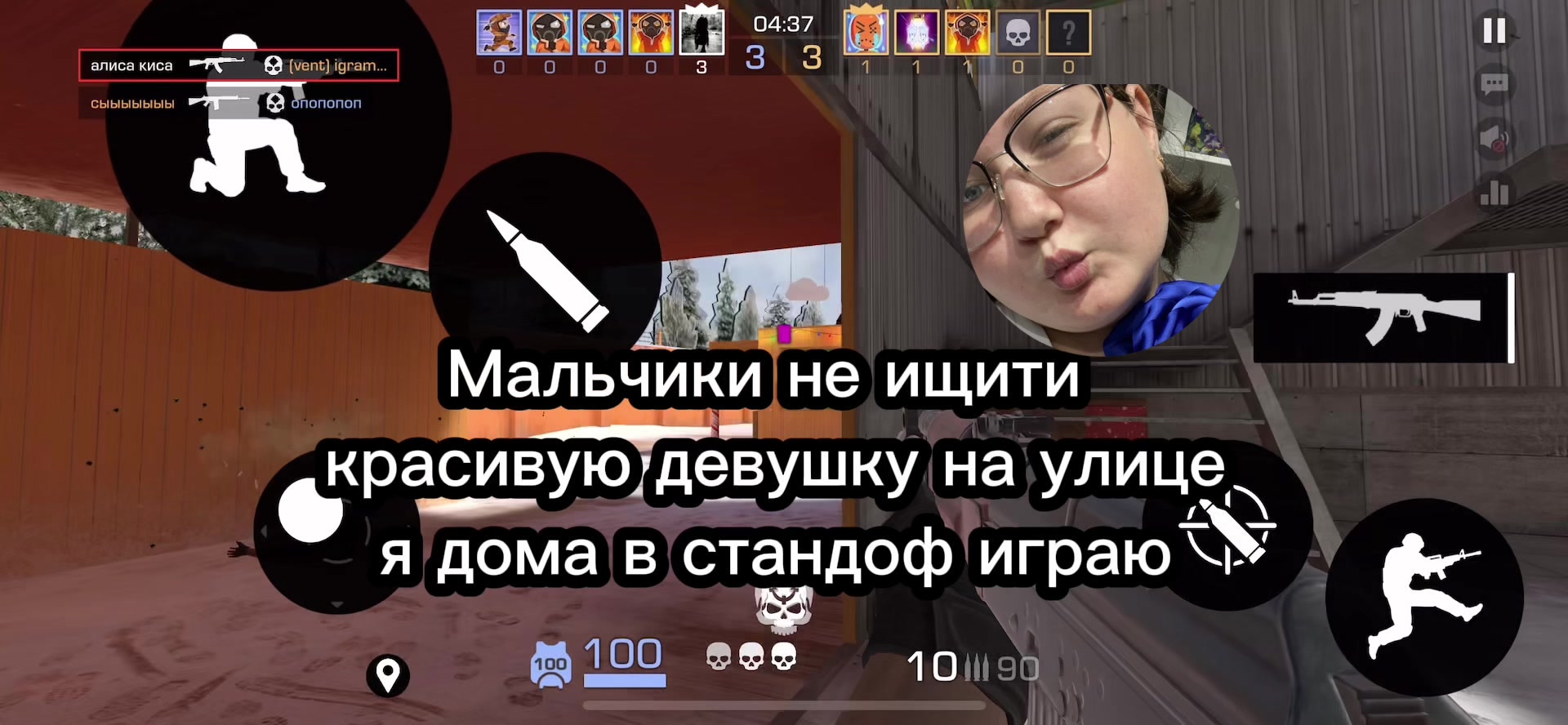 @Алиса Киса 🎀