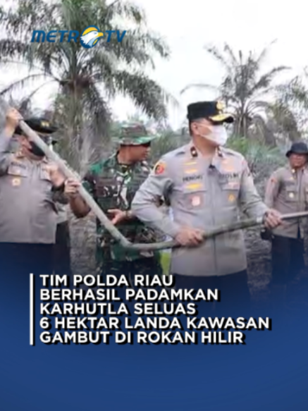 @Metro TV