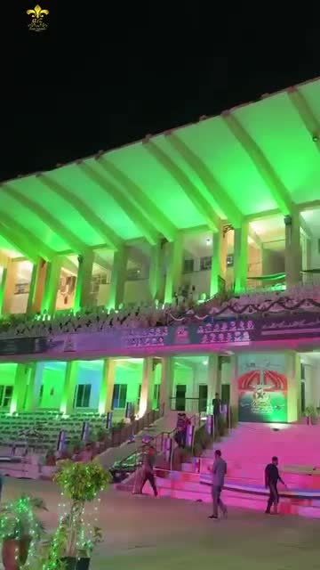 @a2z Events Solutions