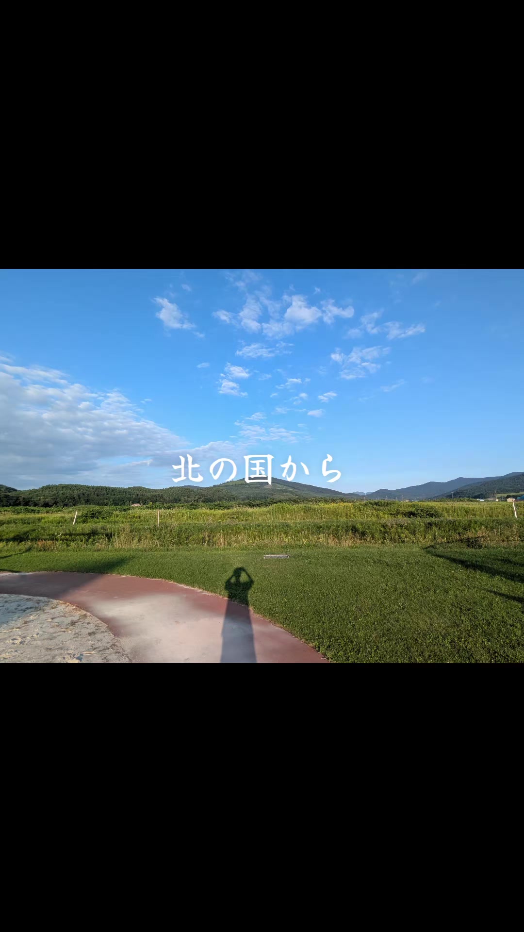 @テクマクマヤコン
