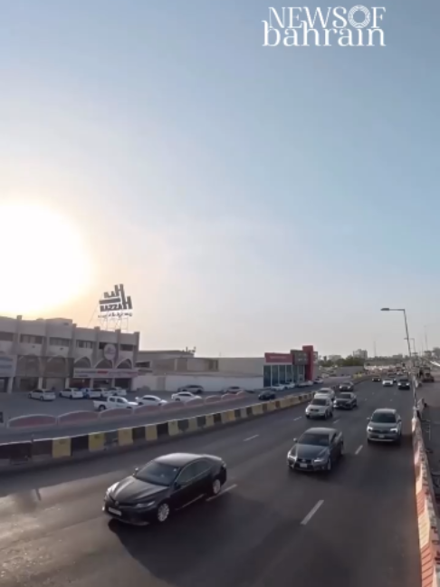 @News of Bahrain