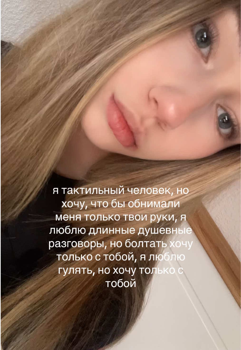 @лол