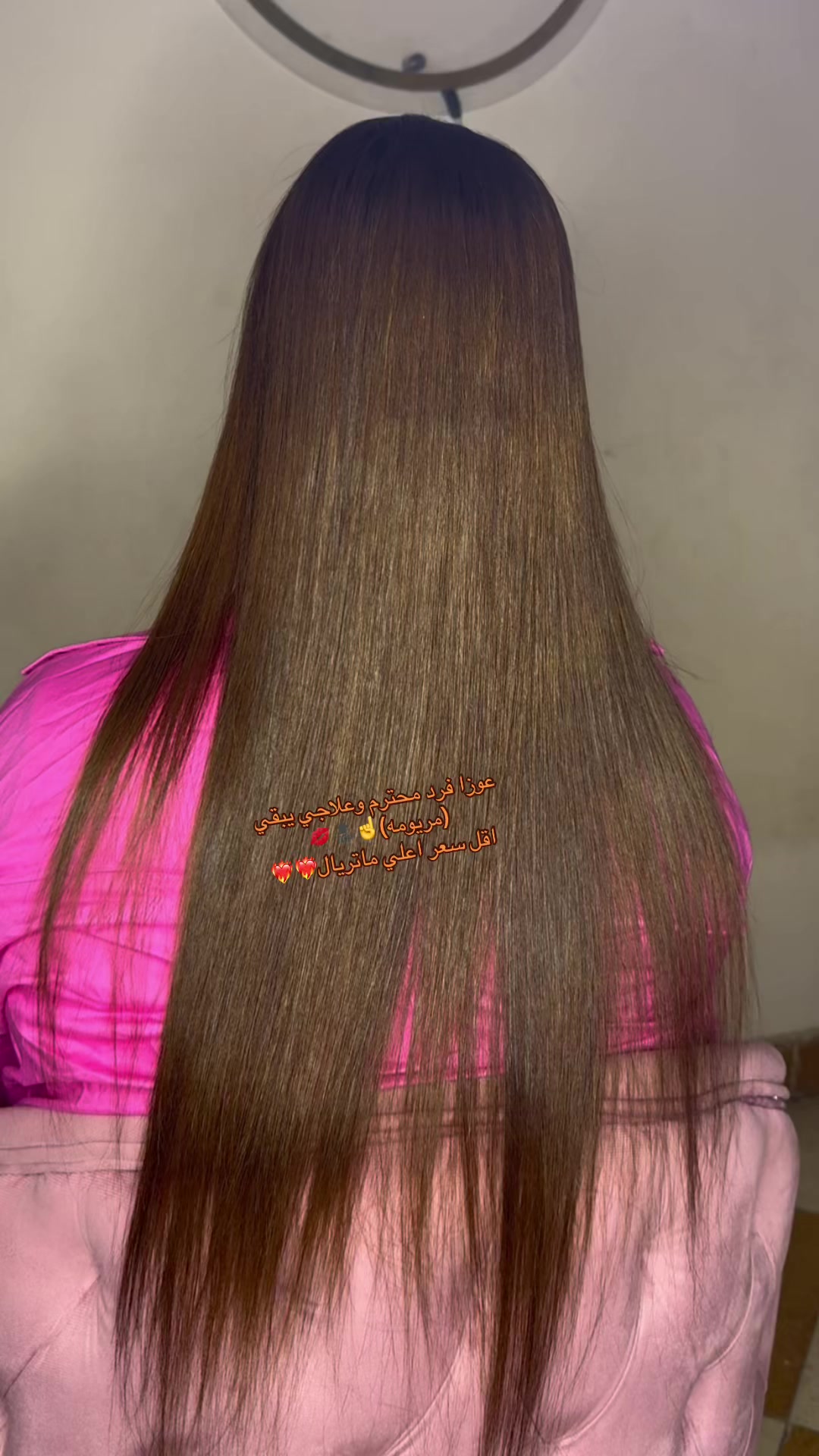 @𝑀𝒶𝓇𝓎𝑜𝓂𝒶💗💅🏼